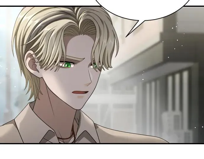 第46话 吵架 第98页
