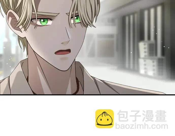 第46话 吵架 第105页