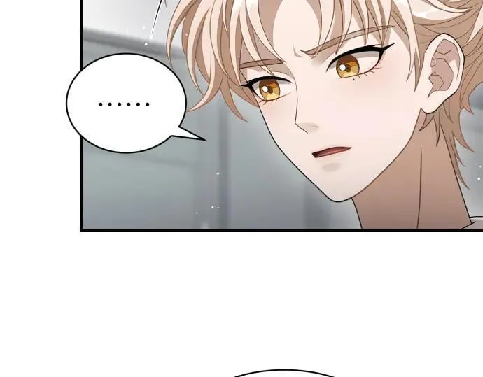 第46话 吵架 第129页