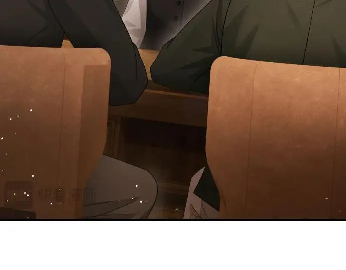 第47话 接下委托吧！ 第14页