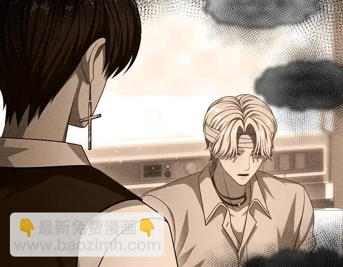 第47话 接下委托吧！ 第38页