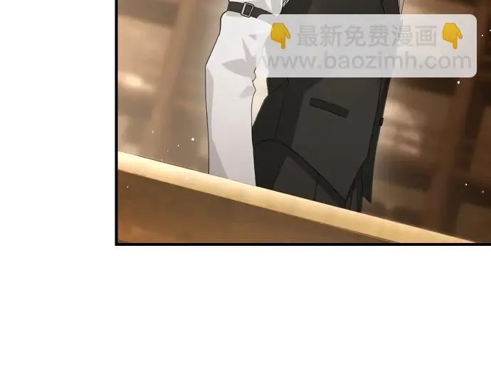 第47话 接下委托吧！ 第48页