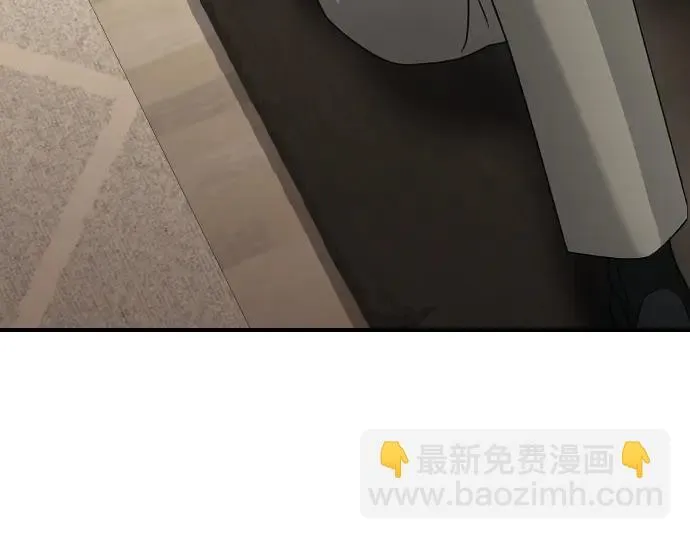 第47话 接下委托吧！ 第66页