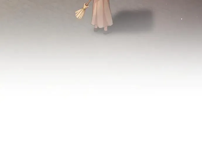 第47话 接下委托吧！ 第89页