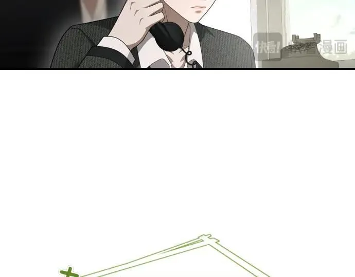第47话 接下委托吧！ 第156页