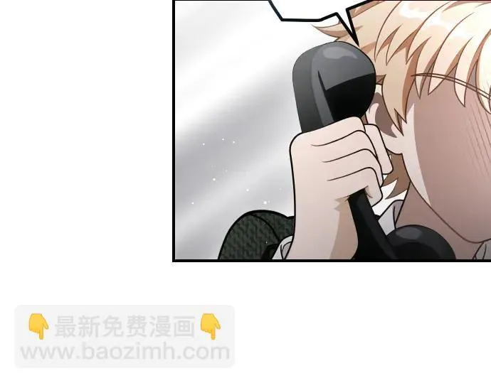 第47话 接下委托吧！ 第159页