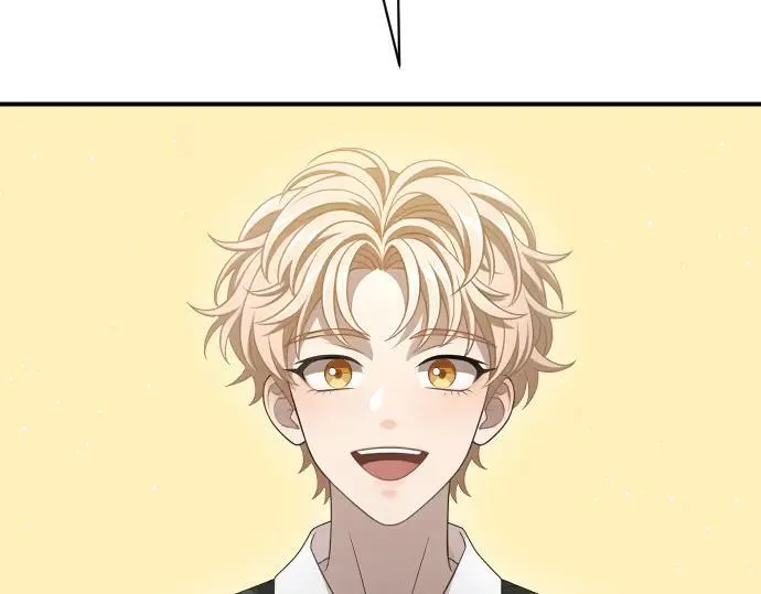 第48话 恶作剧 第4页