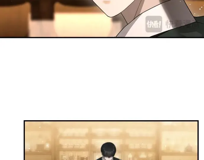 第48话 恶作剧 第18页
