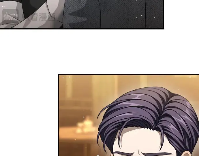 第48话 恶作剧 第38页