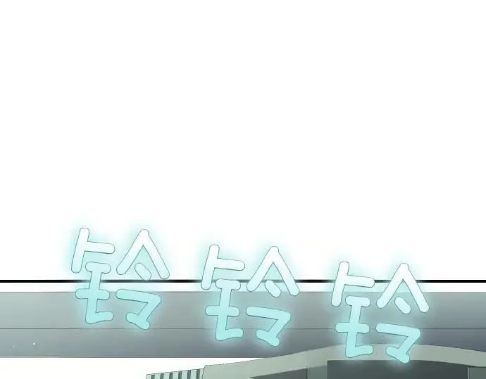 第48话 恶作剧 第58页