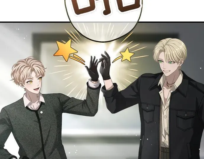 第48话 恶作剧 第128页