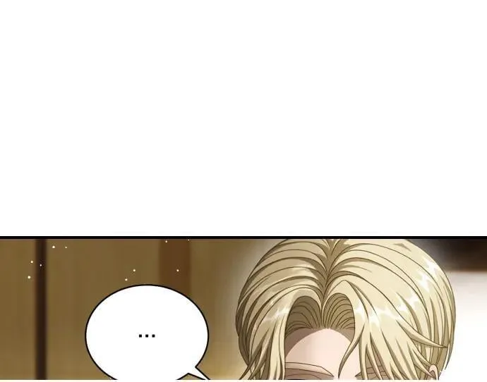 第48话 恶作剧 第150页