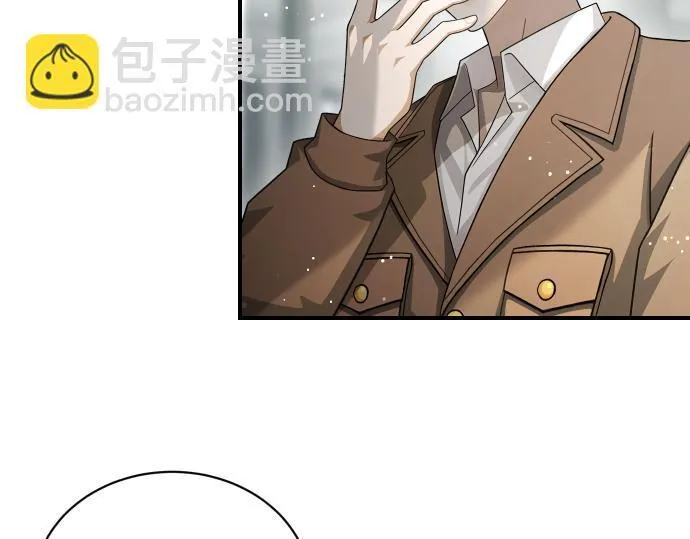 第49话 安东的计划 第7页