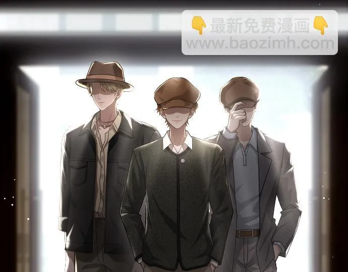 第49话 安东的计划 第42页