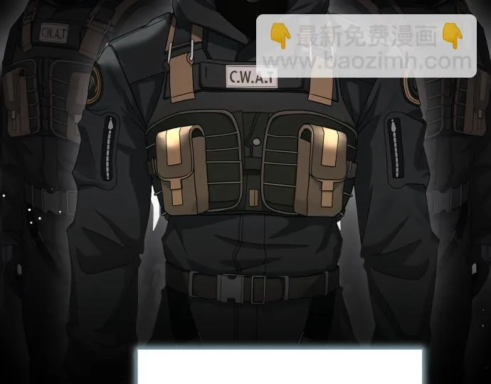第49话 安东的计划 第115页