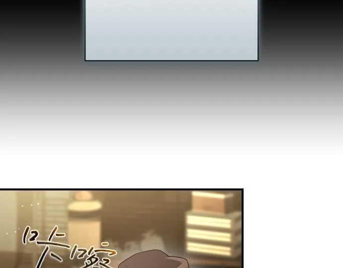第49话 安东的计划 第121页