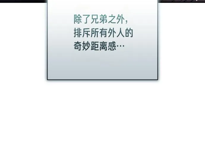 第49话 安东的计划 第157页