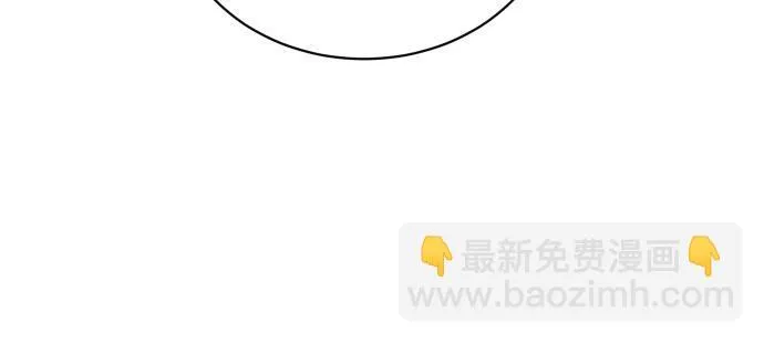 第49话 安东的计划 第168页