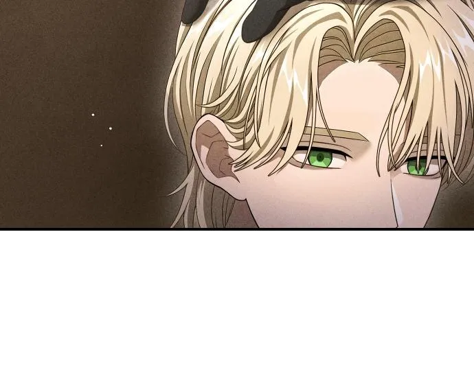 第50话 陷阱 第30页