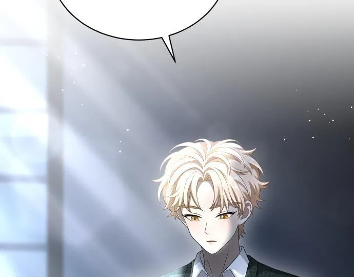 第50话 陷阱 第53页