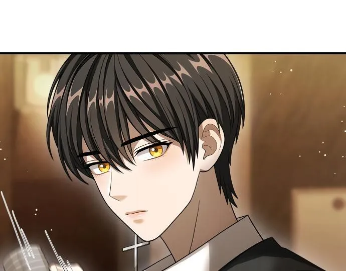 第50话 陷阱 第124页