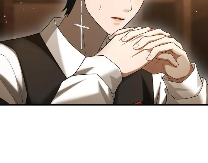 第51话 进退两难 第14页
