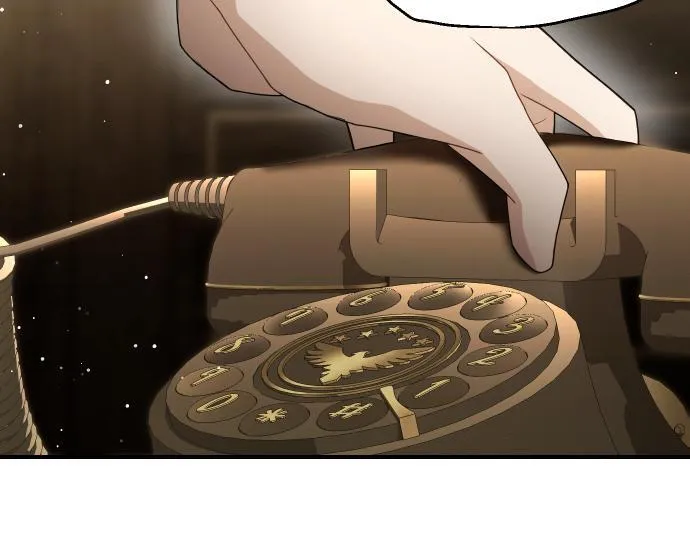 第51话 进退两难 第25页