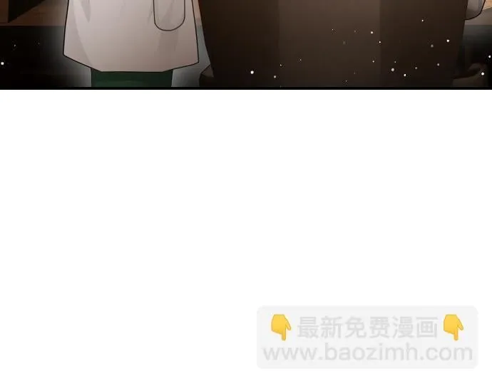 第51话 进退两难 第28页