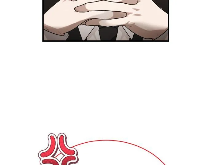 第51话 进退两难 第30页