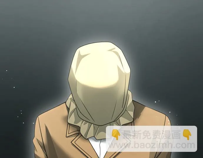 第51话 进退两难 第38页