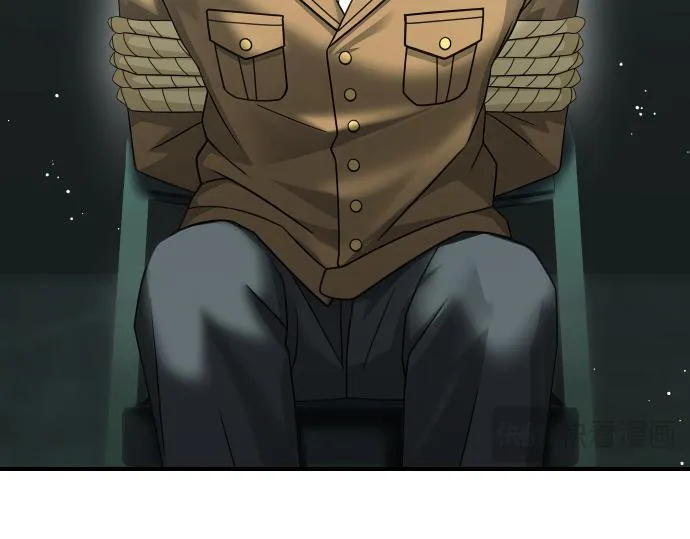 第51话 进退两难 第39页