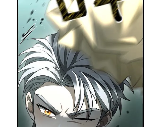 第51话 进退两难 第45页