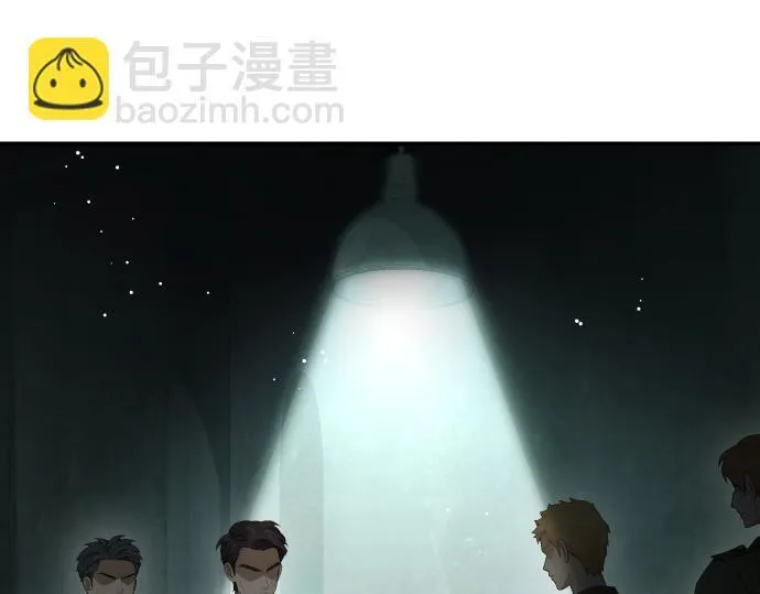 第51话 进退两难 第47页