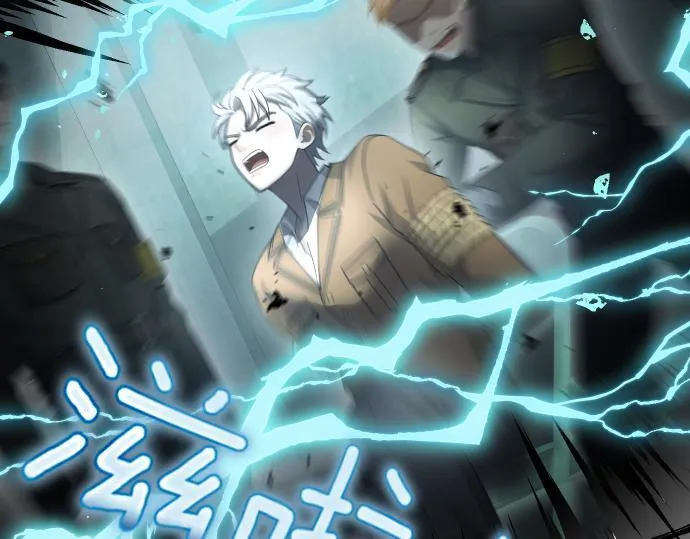 第51话 进退两难 第67页