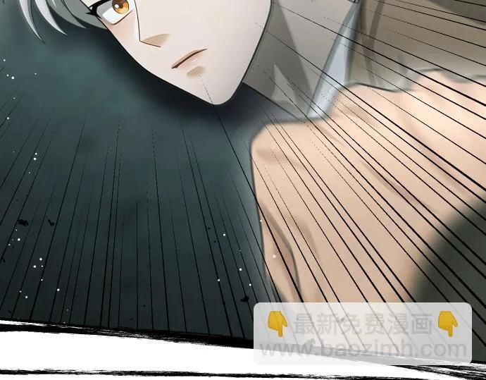 第51话 进退两难 第87页