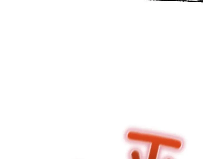 第51话 进退两难 第88页