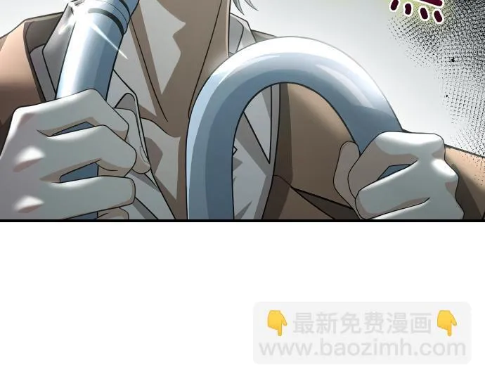 第51话 进退两难 第111页