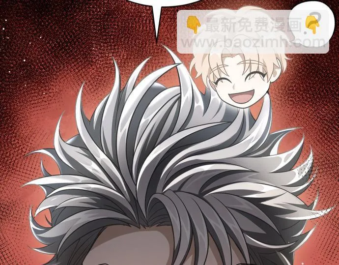 第51话 进退两难 第149页