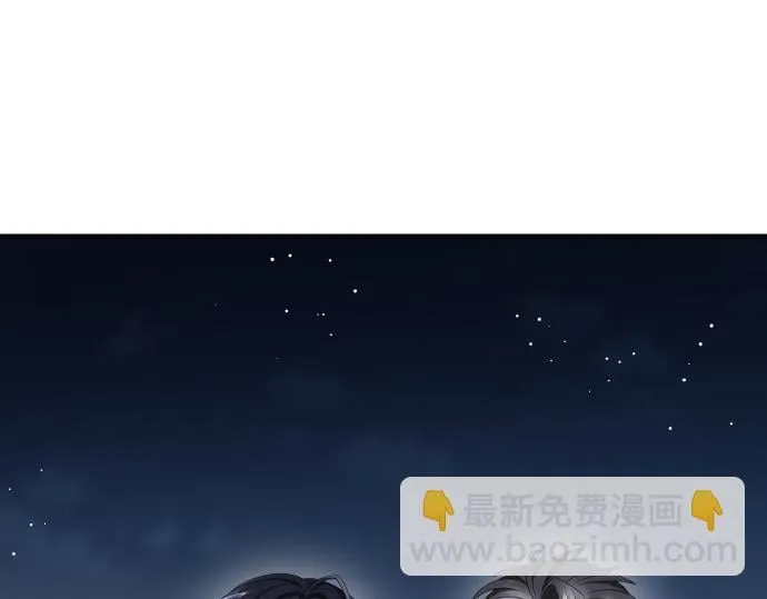 第51话 进退两难 第158页