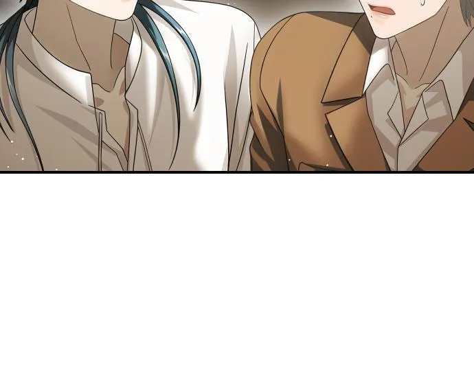 第51话 进退两难 第207页