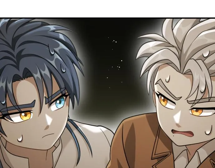 第51话 进退两难 第208页