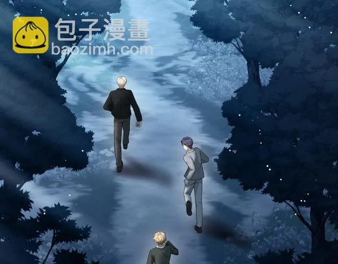 第52话 天才科学家 第3页