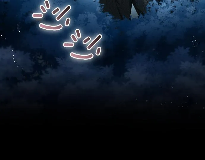 第52话 天才科学家 第44页