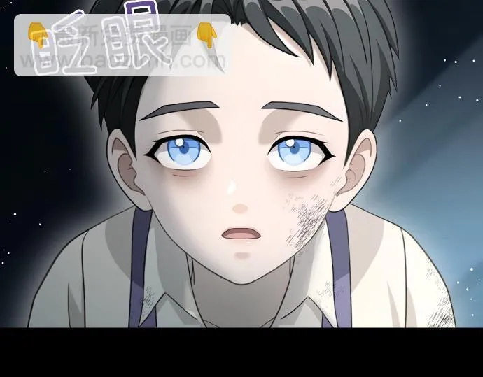 第52话 天才科学家 第61页