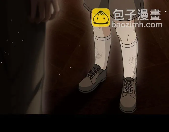 第52话 天才科学家 第89页