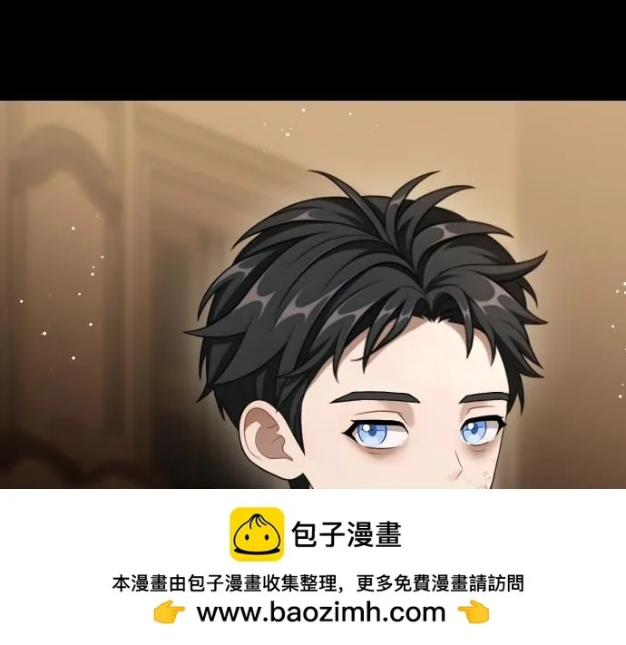 第52话 天才科学家 第100页