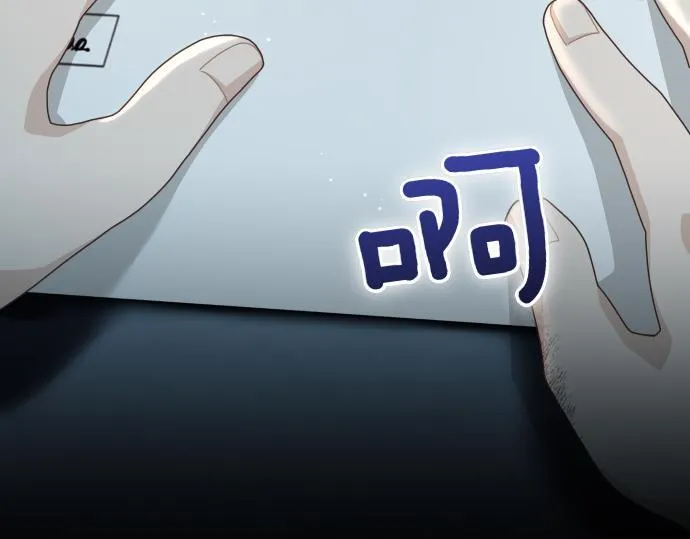 第52话 天才科学家 第161页