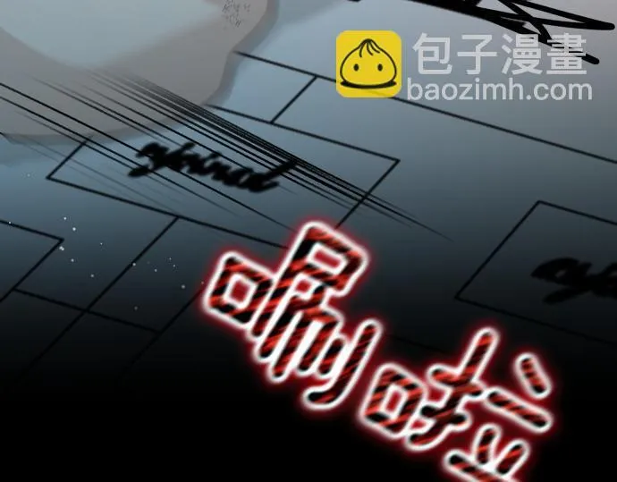 第52话 天才科学家 第168页
