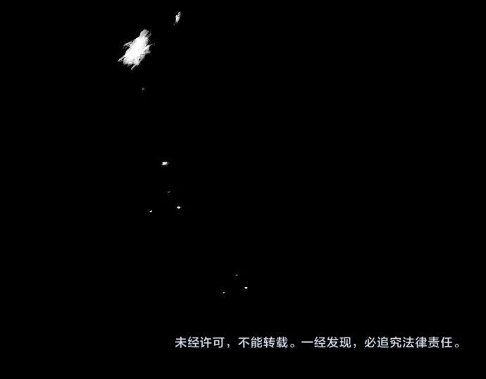 第52话 天才科学家 第180页