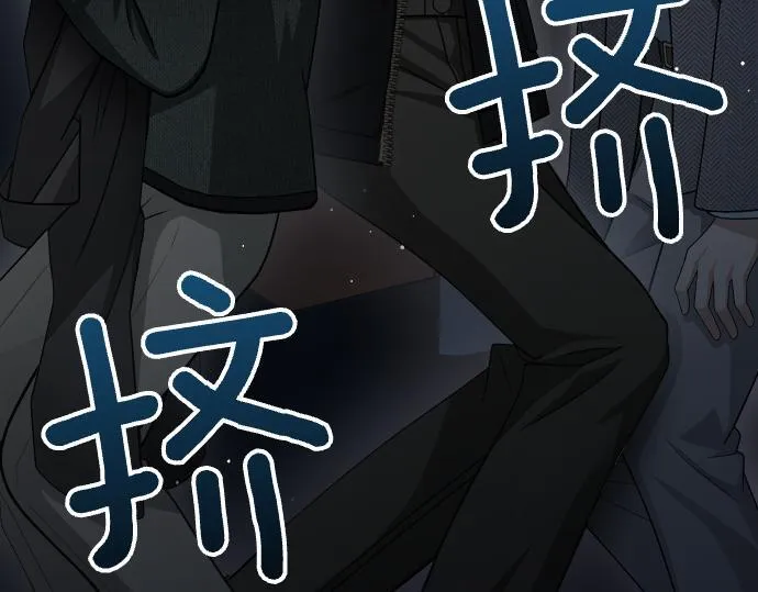 第53话 转折点 第20页